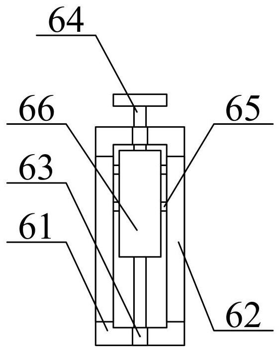 Adjustable movable water pollution treatment device