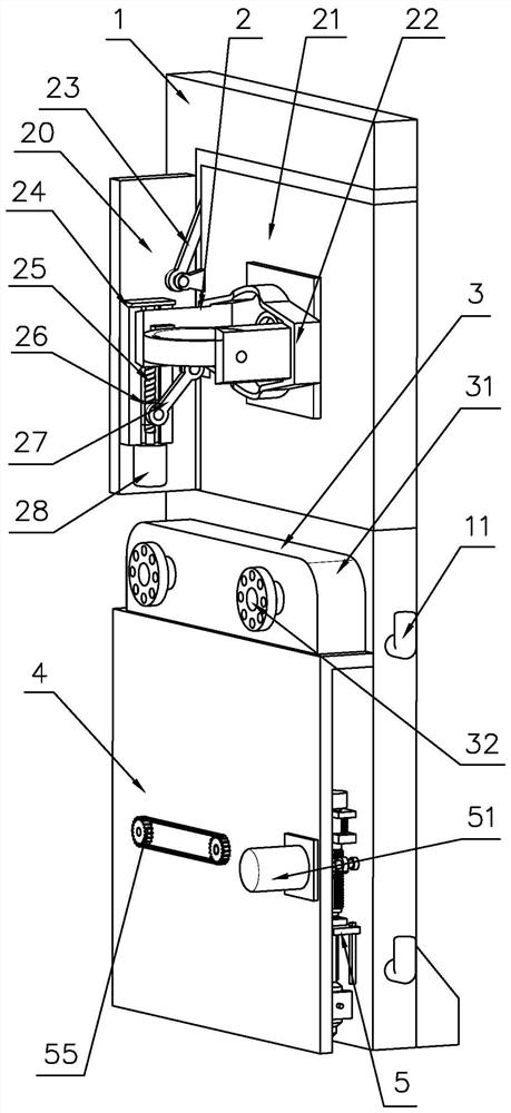 Fire extinguishing device for forest fire fighting