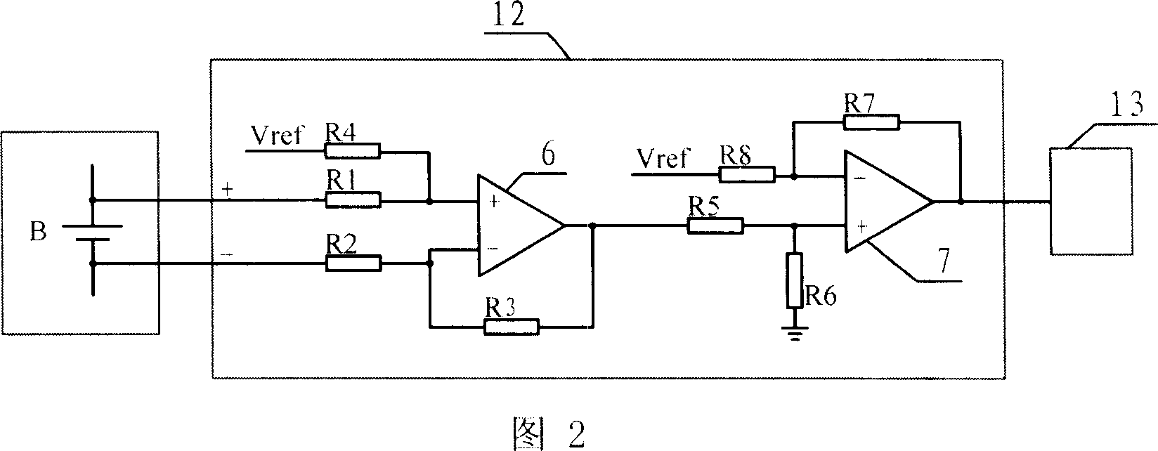 Monocase battery voltage balance method and balancer in the charging/discharging process of the dynamic battery group