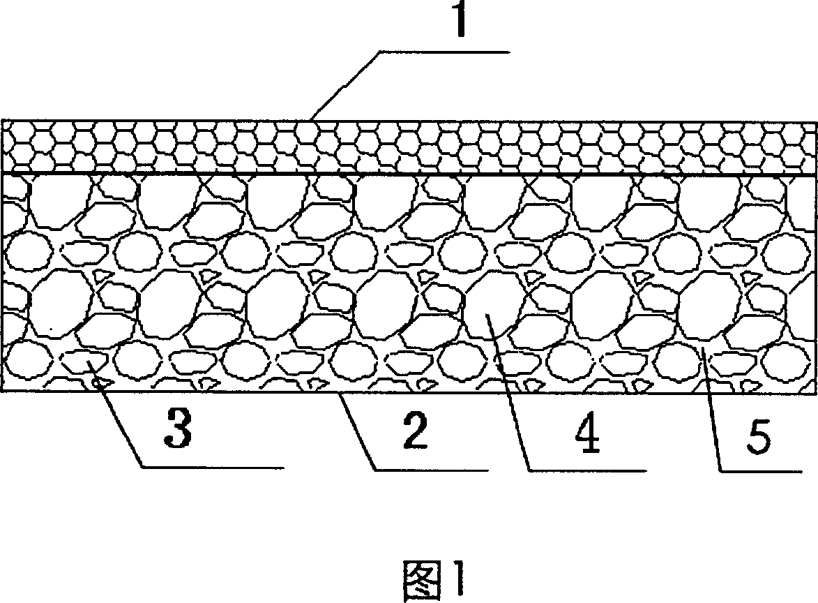 High-strength water-permeable concrete floor brick and its production method