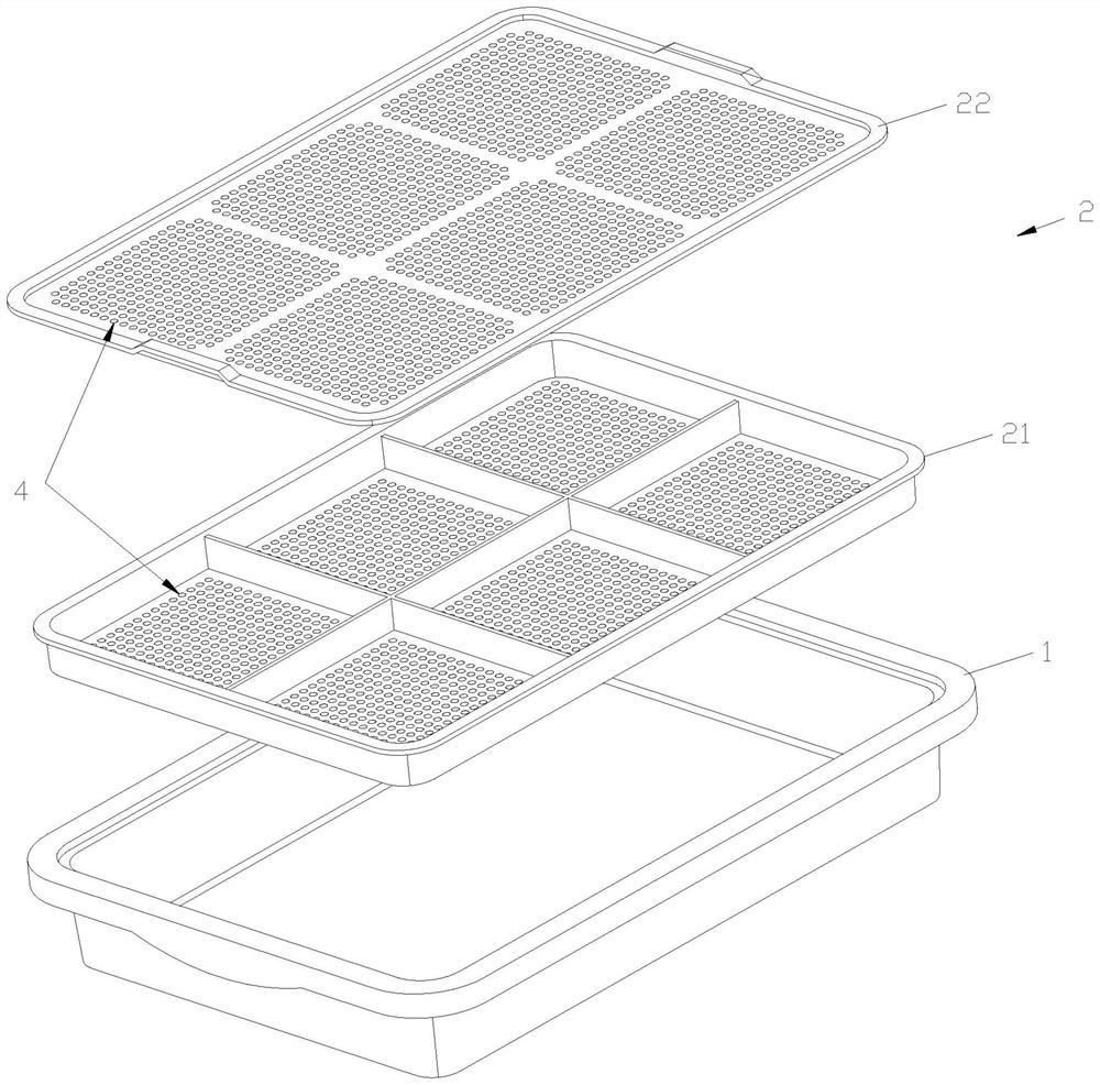 Seed germinator