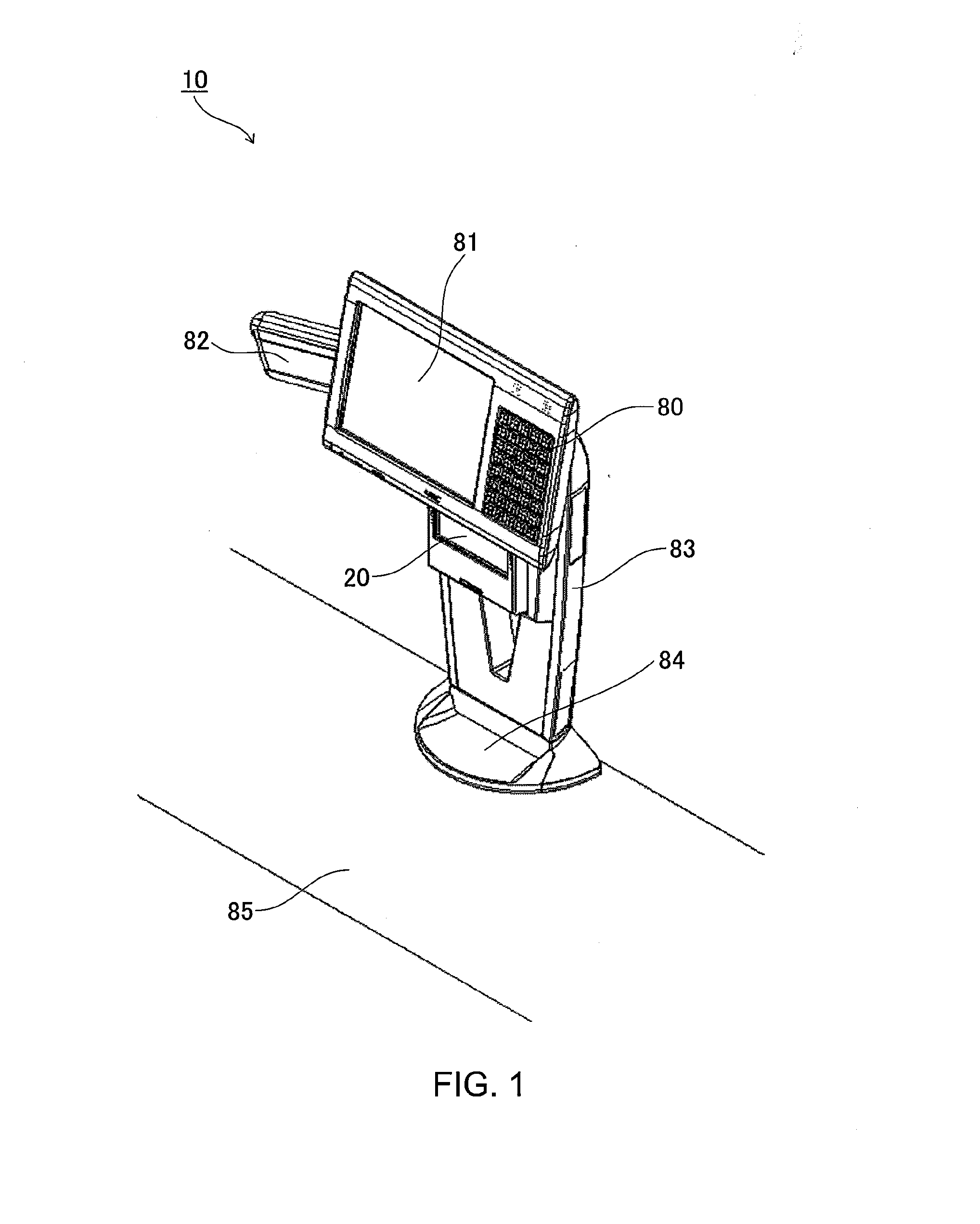 Stationary scanner apparatus with image scanner