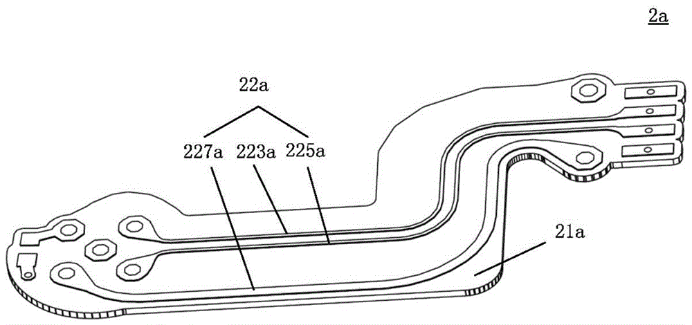 Optical module