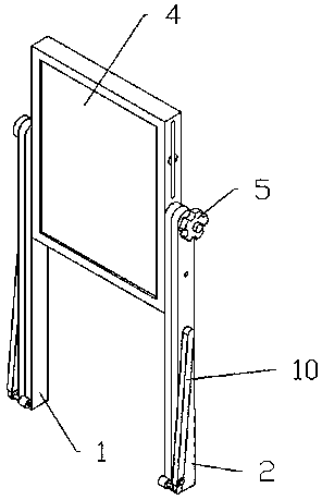 Teaching easel