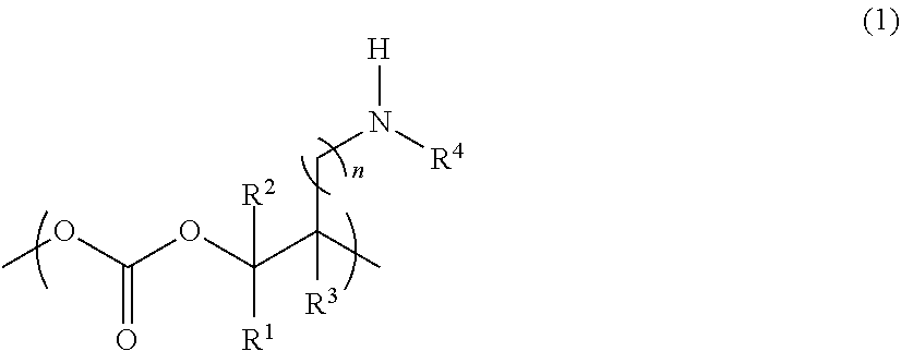 Novel aliphatic polycarbonate