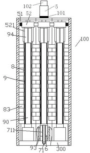 Novel exhaust-gas treatment apparatus