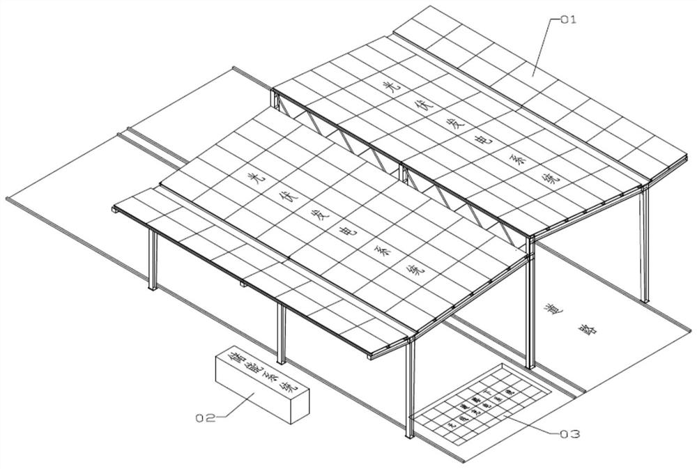 Intelligent photovoltaic road and application thereof