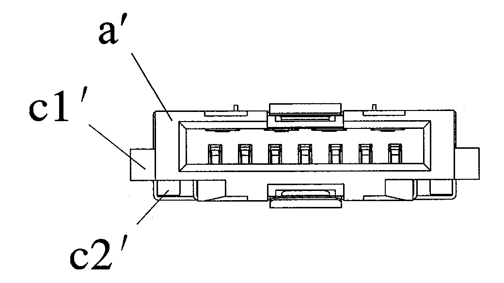 Novel USB and eSATA connector