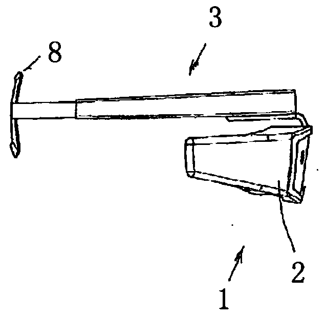 Apparatus for protecting eyes from radiation