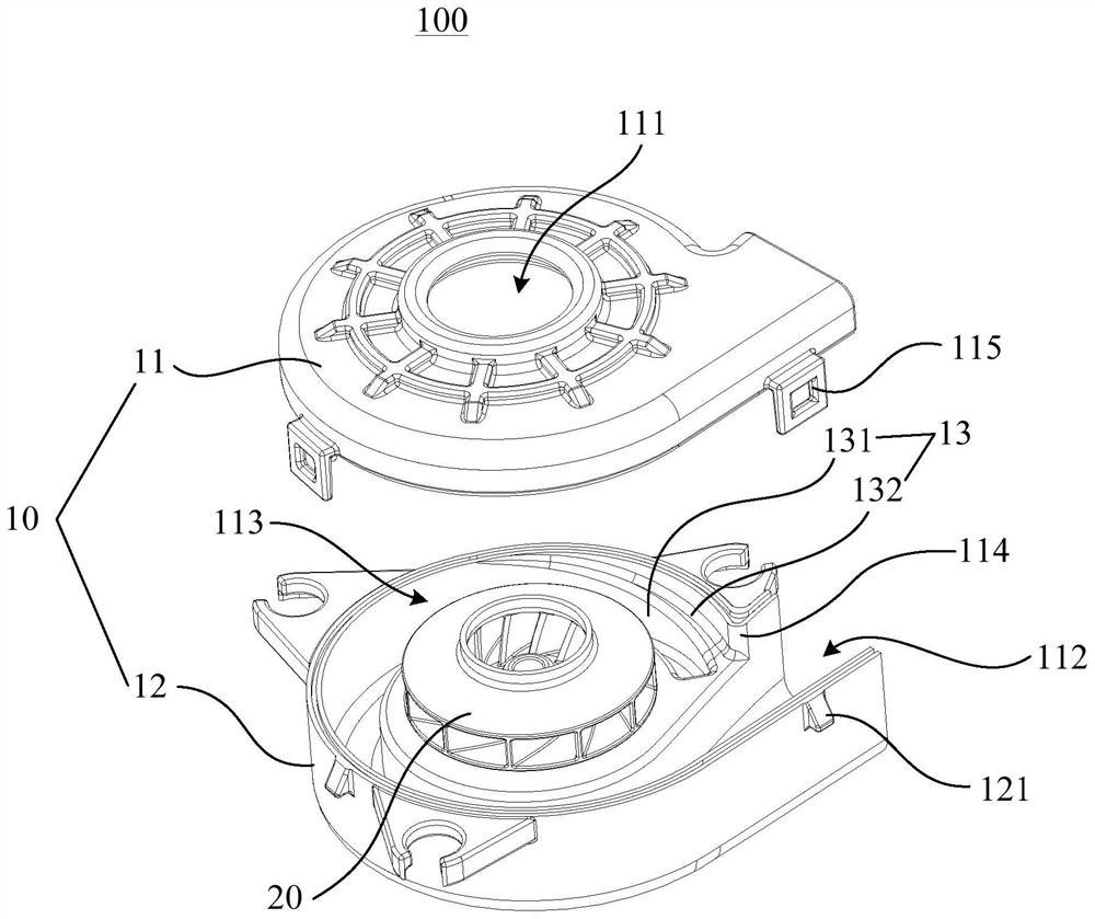 Fan volute, fan and cleaning robot