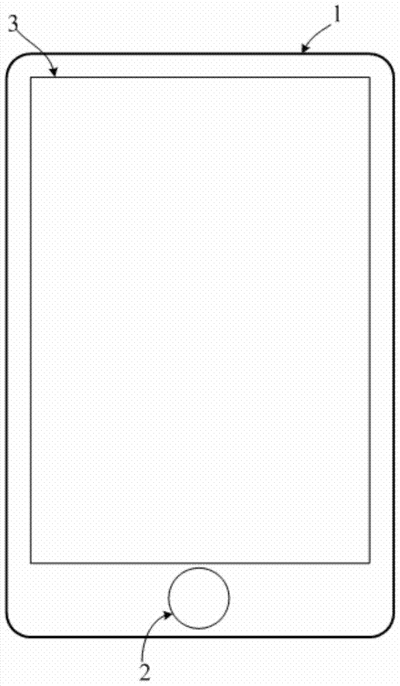 Display device, drive circuit and method thereof, and electronic device