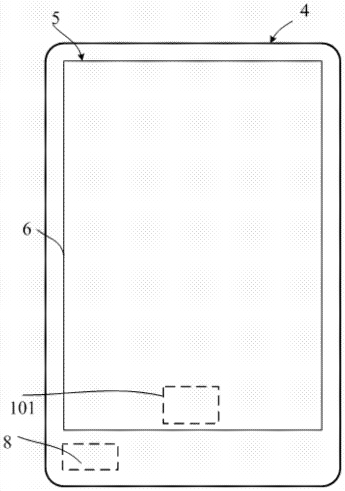 Display device, drive circuit and method thereof, and electronic device