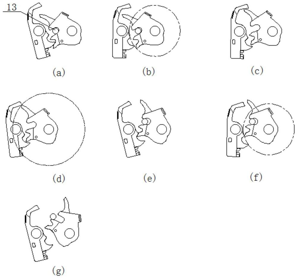 Secondary opening cover cap lock and working method thereof