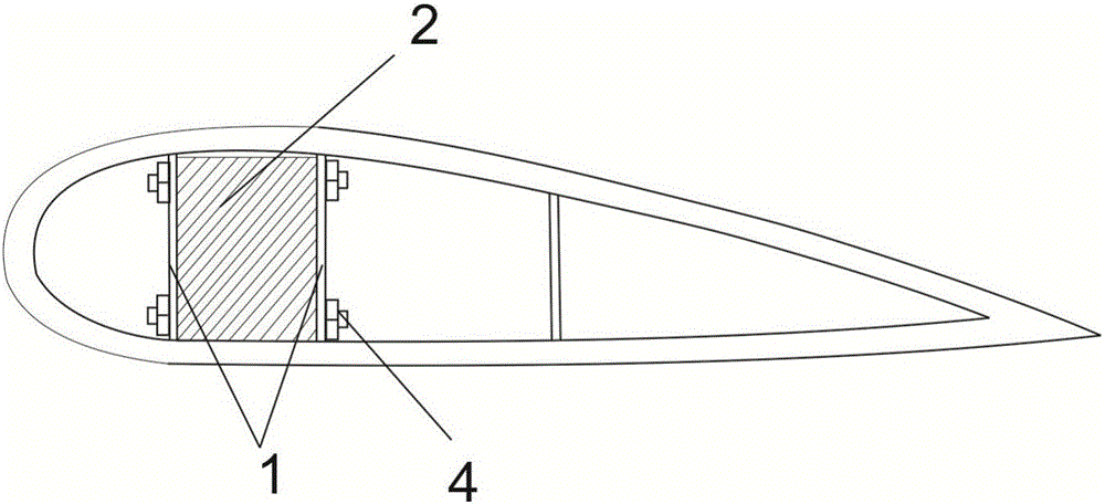 Vibration reducing device for helicopter rotor blade