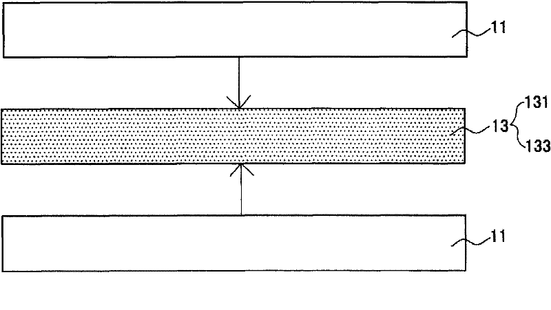 Antibacterial paper and manufacturing method thereof