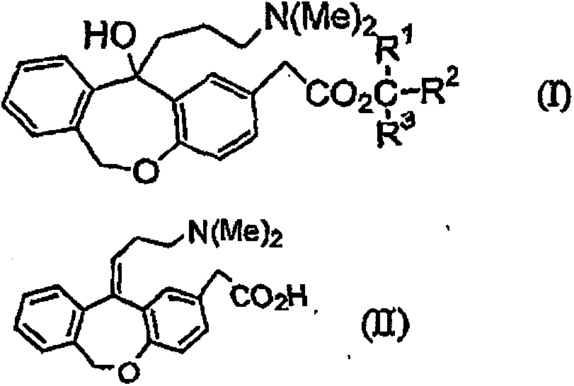 Process for production of dibenzoxepin compound