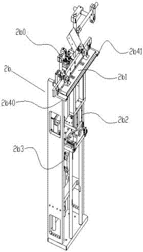 Anti-oscillation charging tray feeding and separating equipment