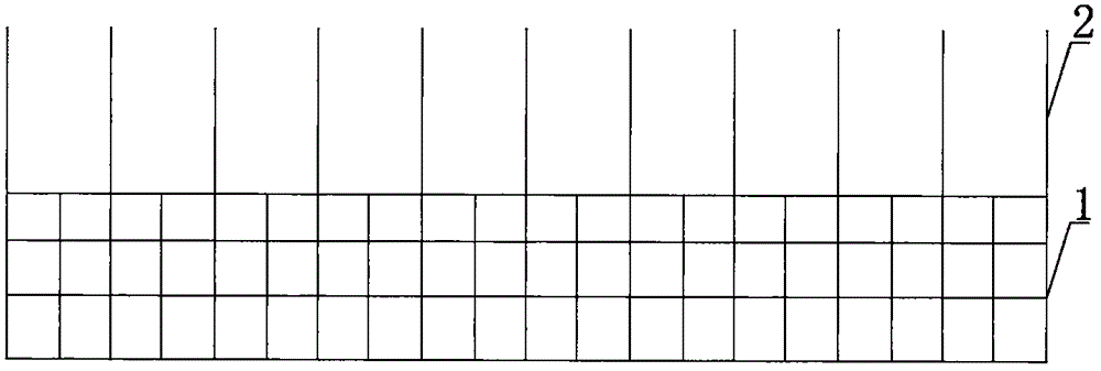 Maintenance platform monolithic movement construction method