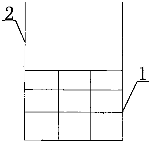 Maintenance platform monolithic movement construction method