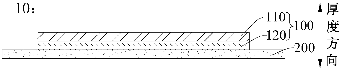 Cooling film, display device and fabrication method of display device