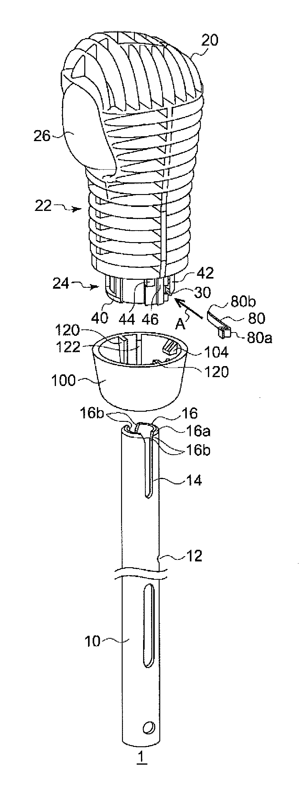 Shift Knob Structure