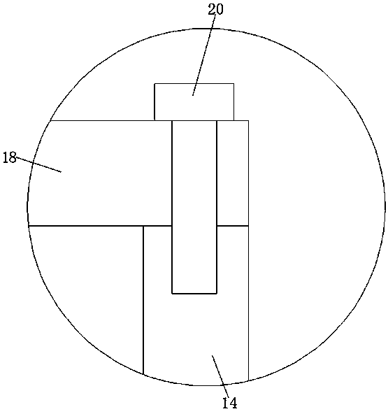 Slurry stirring device for battery manufacture