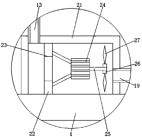 Slurry stirring device for battery manufacture