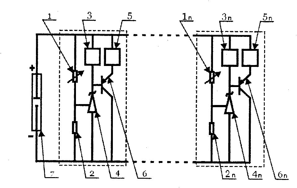 Multifunctional multielement voltage control current divider of storage battery