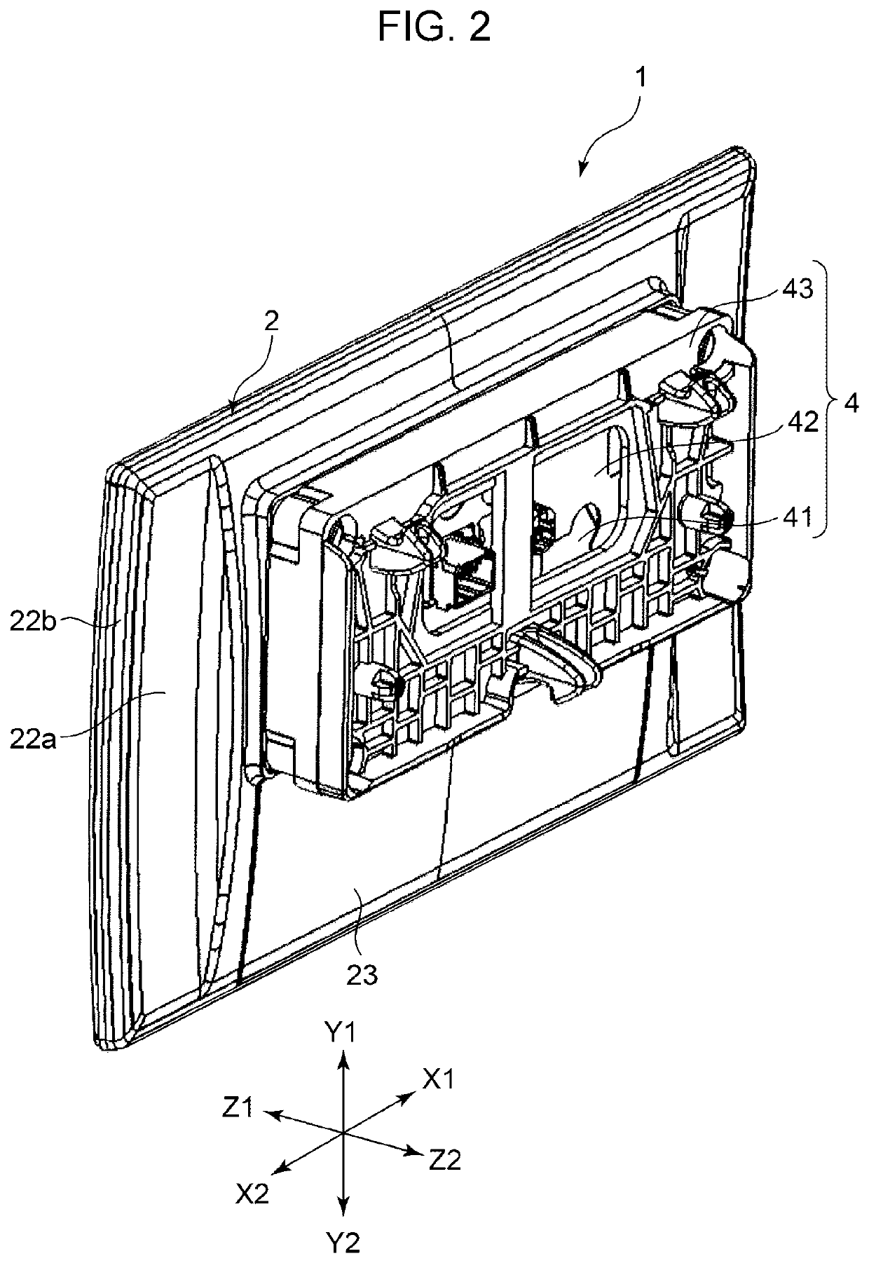 Operating device