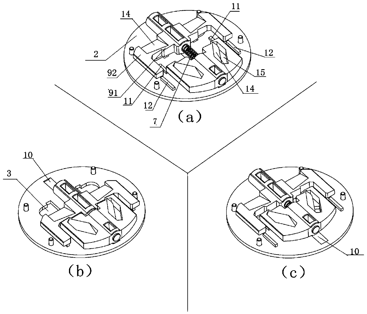 A lever type single hole self-locking safety door device