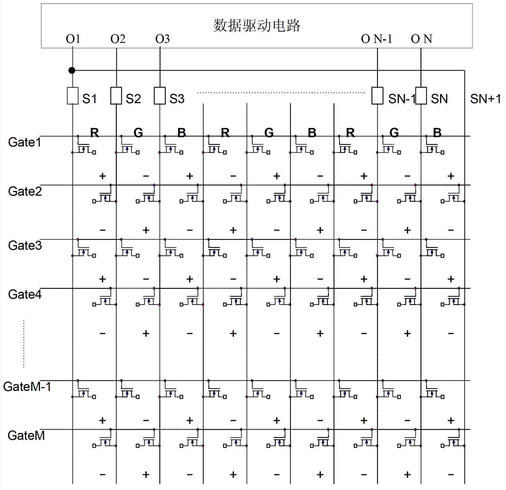 Liquid crystal display panel and liquid crystal display device