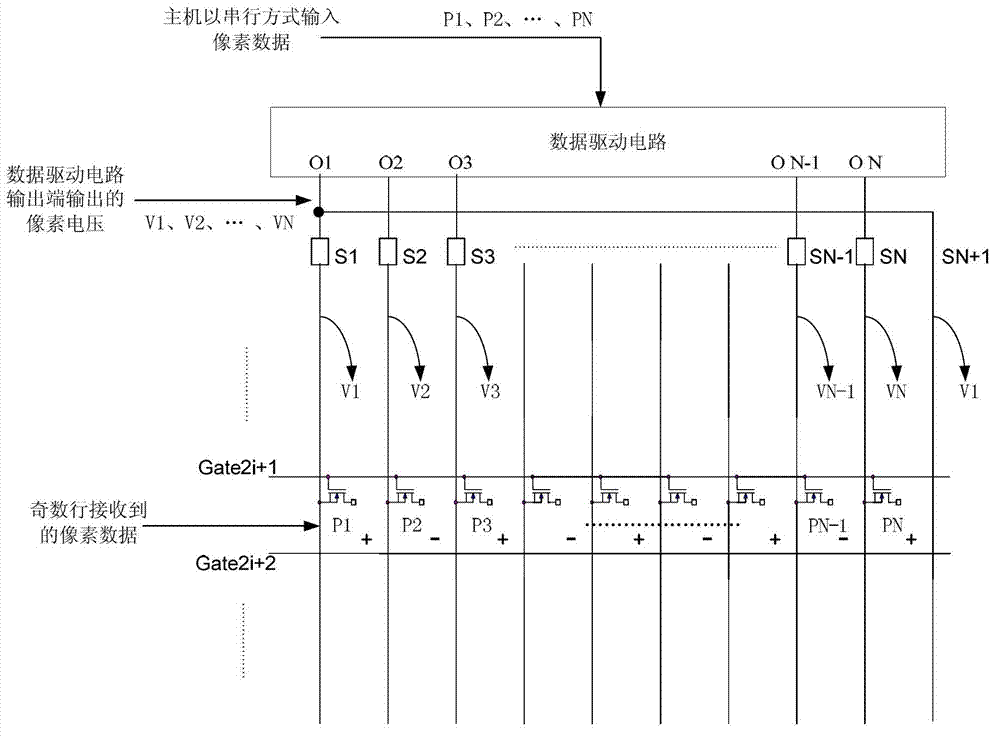 Liquid crystal display panel and liquid crystal display device