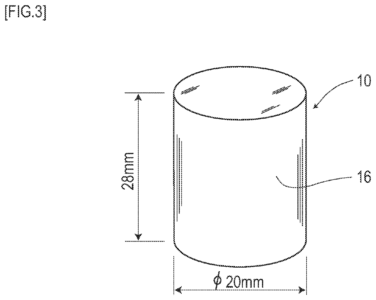 Magnetic marker installation method