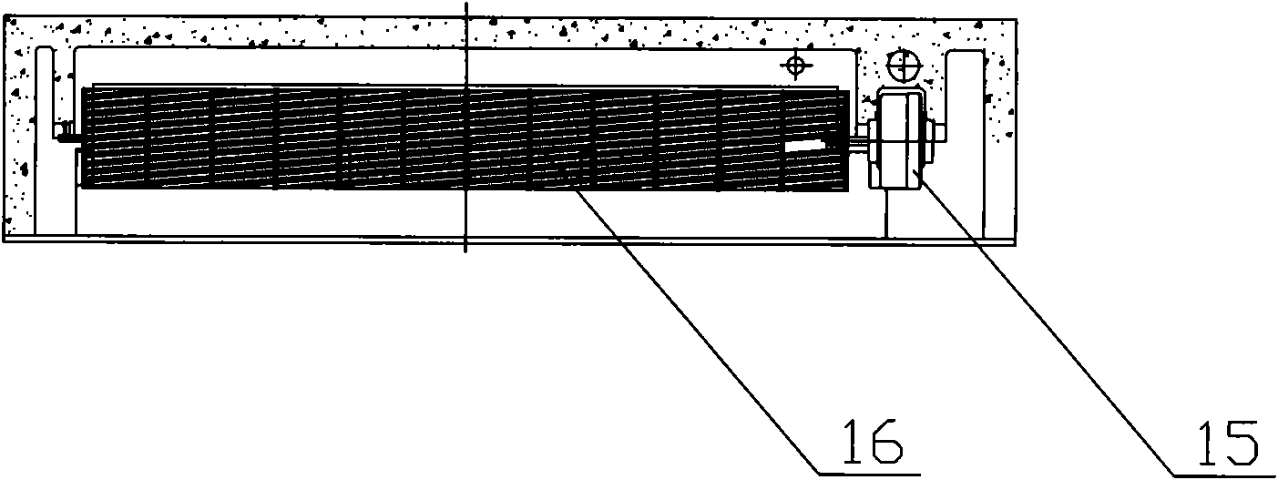 Air conditioning system of project machine