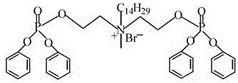 Phosphate-based quaternary ammonium salt cationic surfactant and synthesizing method thereof