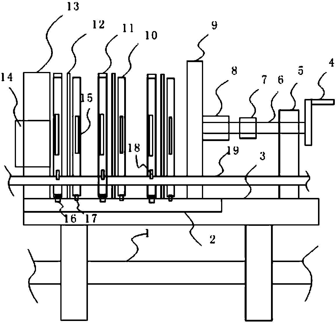 Plate-frame type sludge and slurry filter press