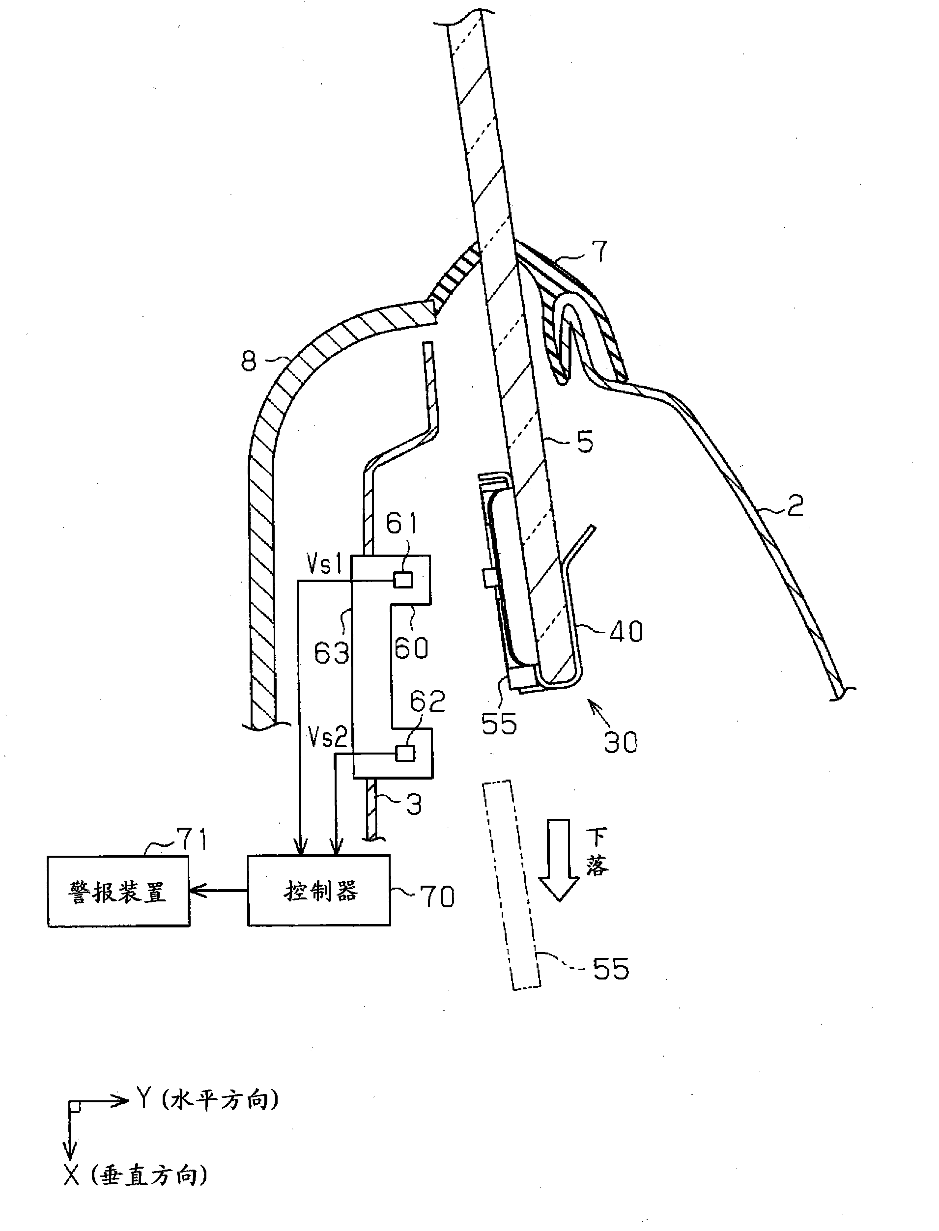 Clip for detecting window glass breakage