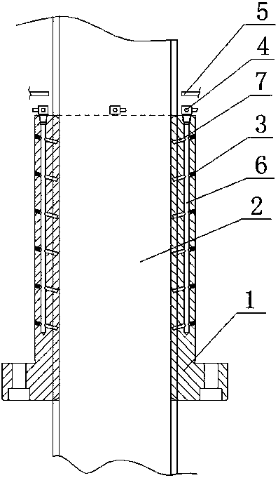 Full-lubricated lifting nut