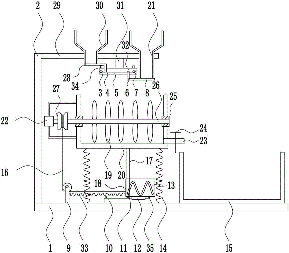 Feed-and veterinary-drug fast mixing device for chicken farms