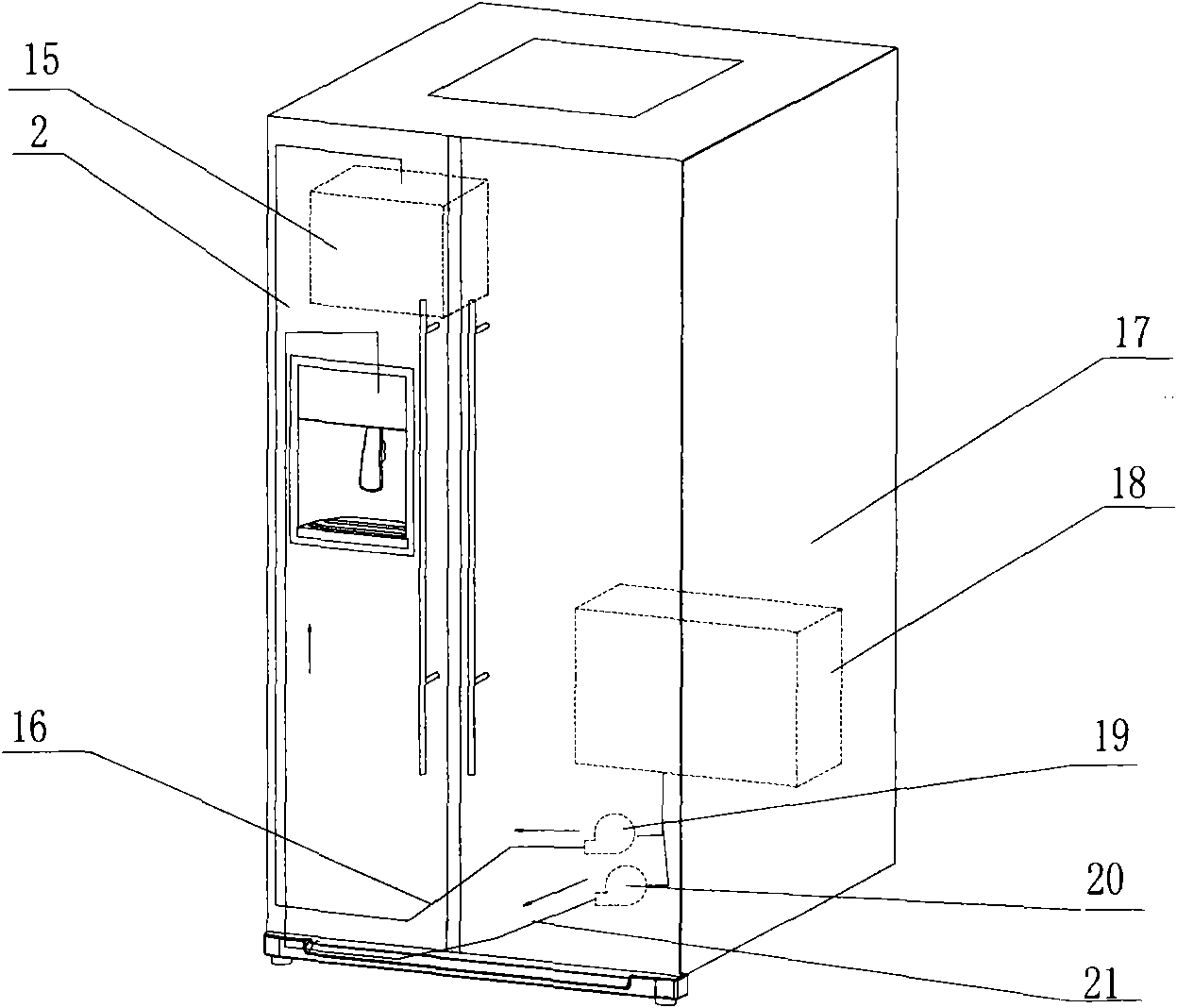 Ice making system of refrigerator