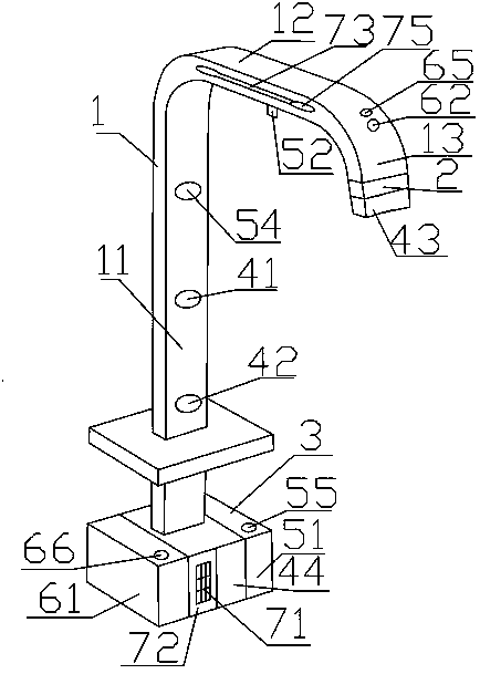 Multifunctional intelligent faucet