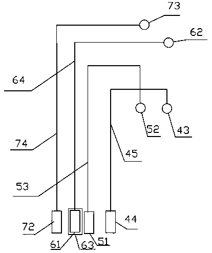 Multifunctional intelligent faucet