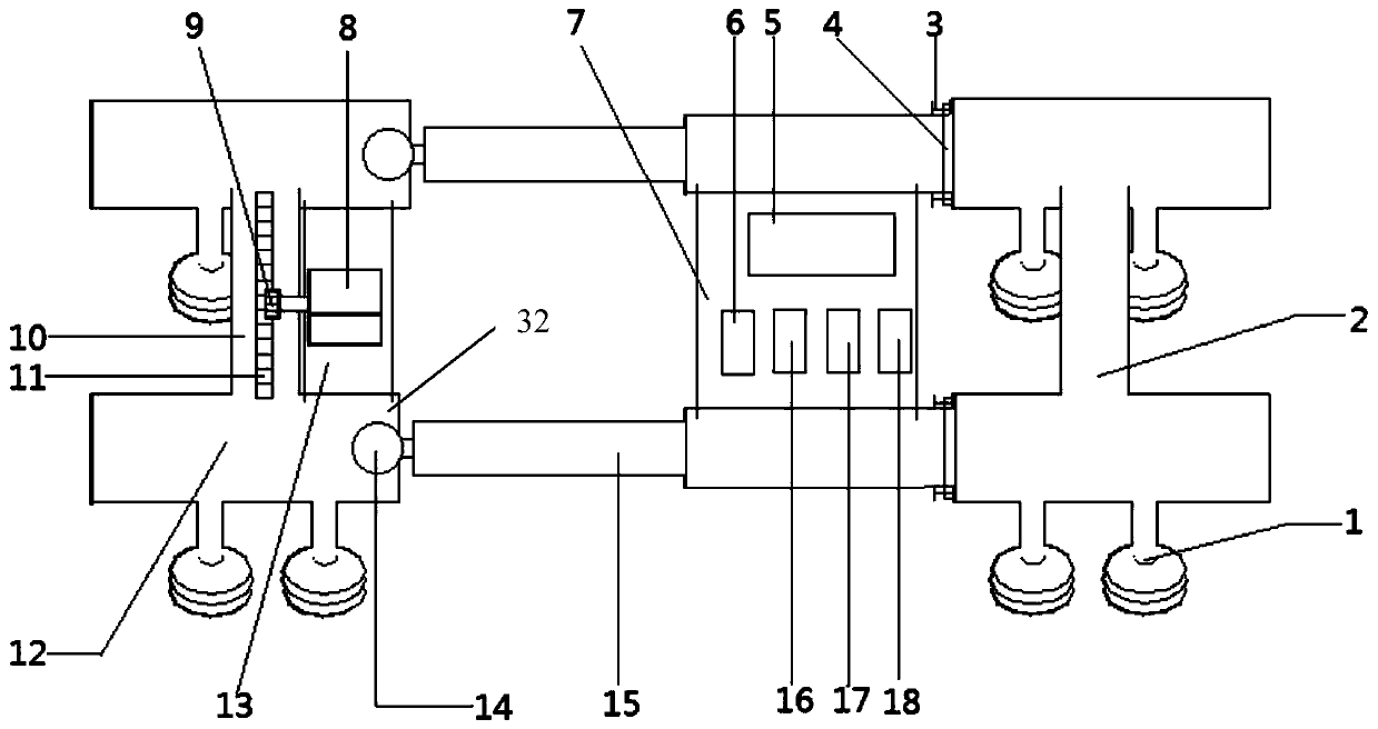 Building construction quality actual measurement data acquisition device