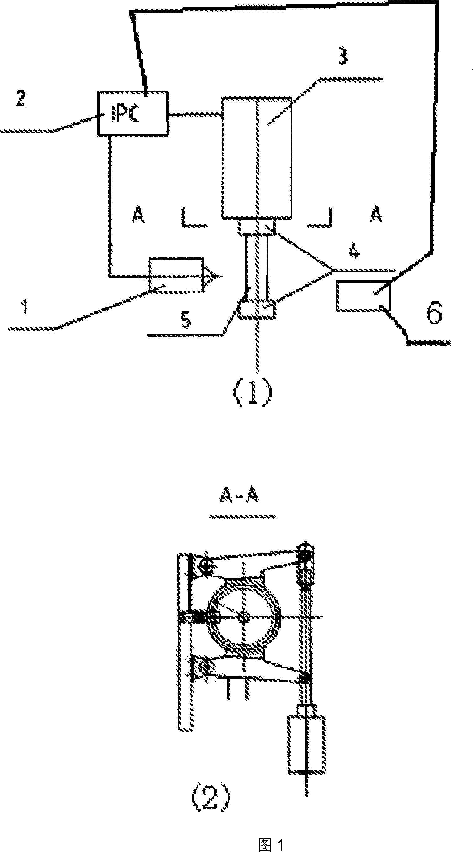 Microspring laser processing method