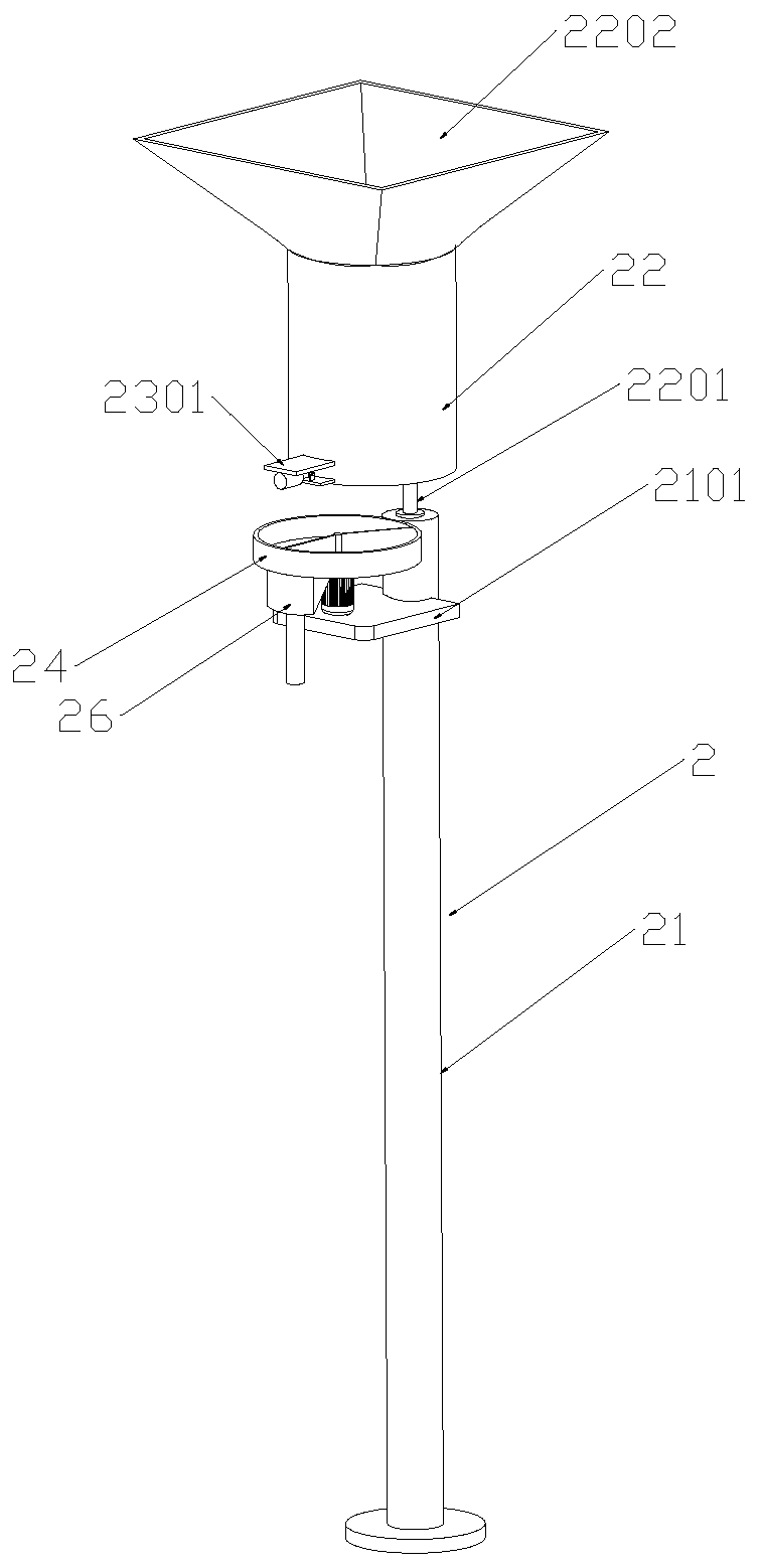 A quantitative packaging device for wolfberry and its application method