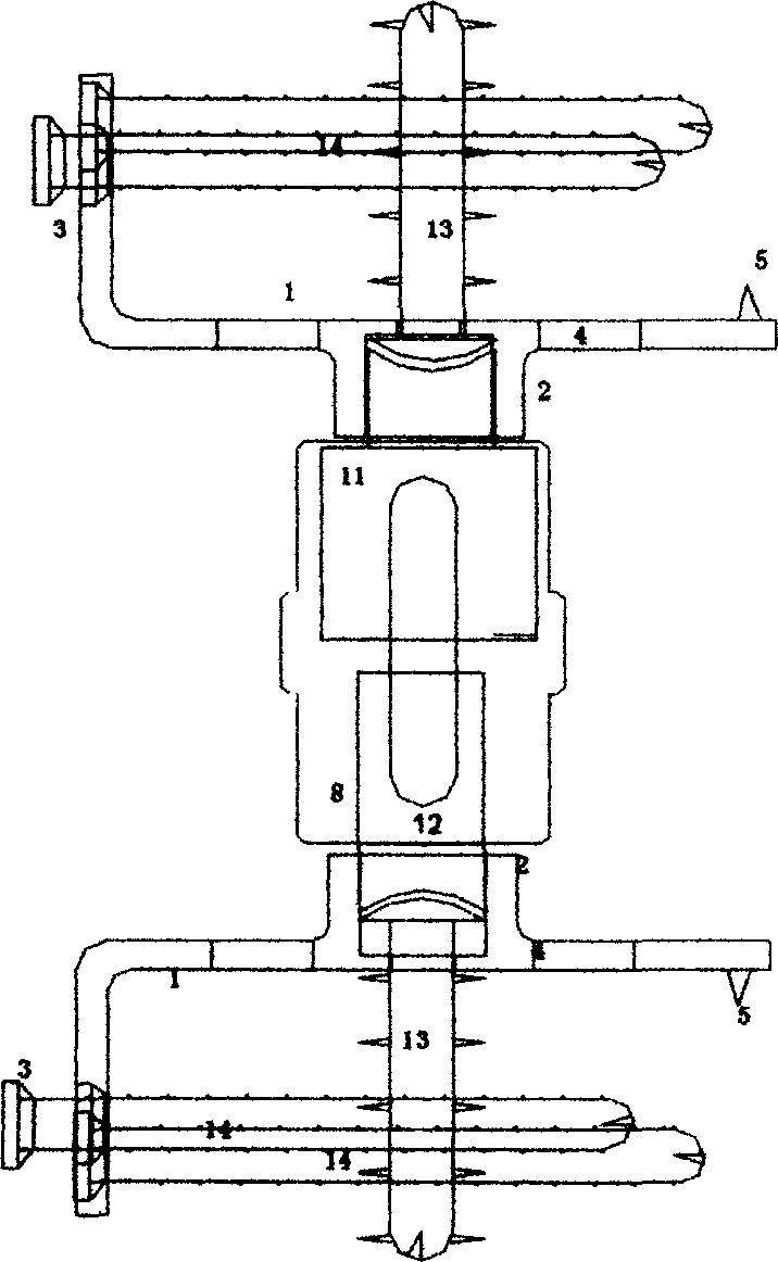 Frame-type artificial vertebral body