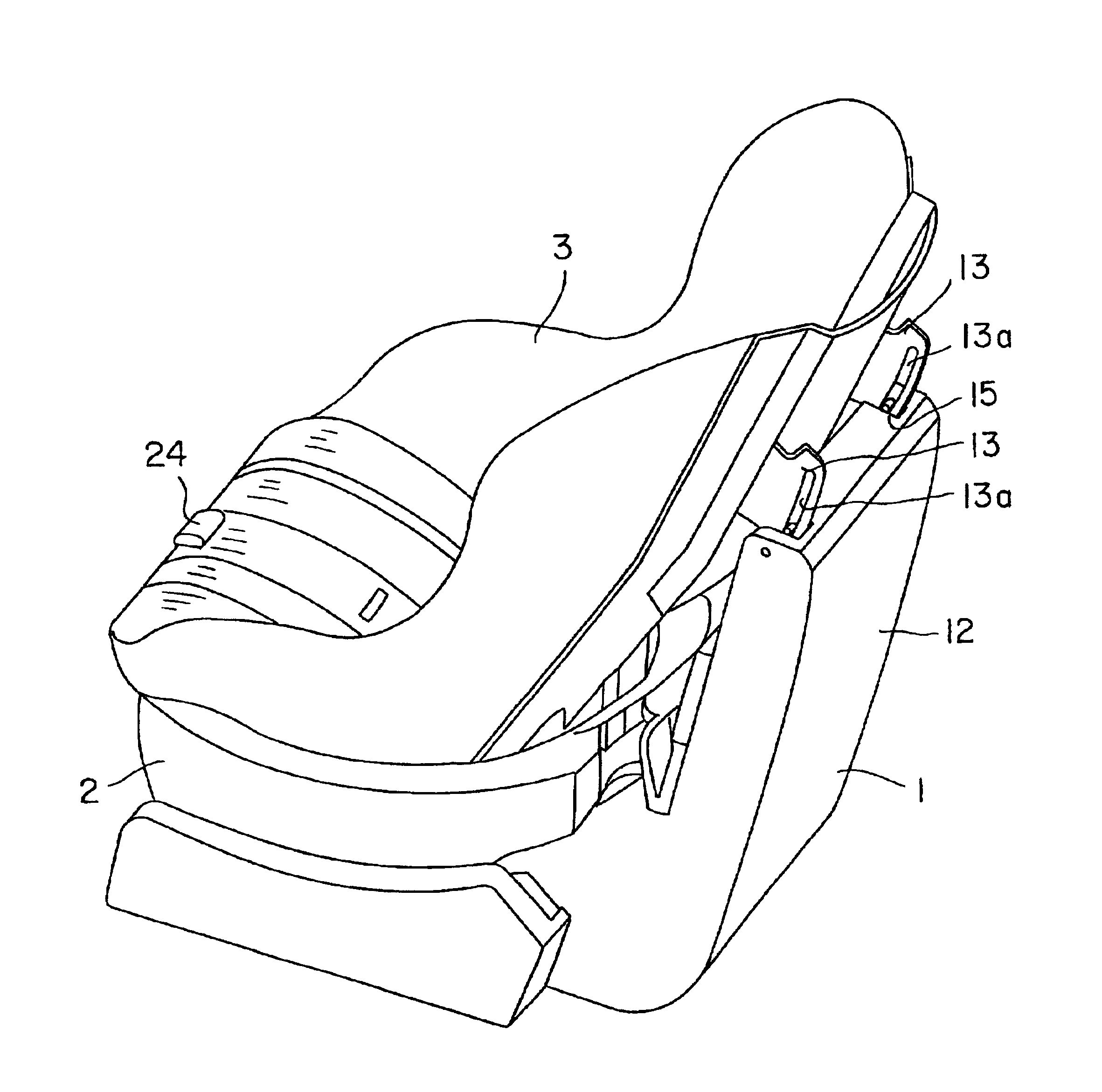 Child car seat