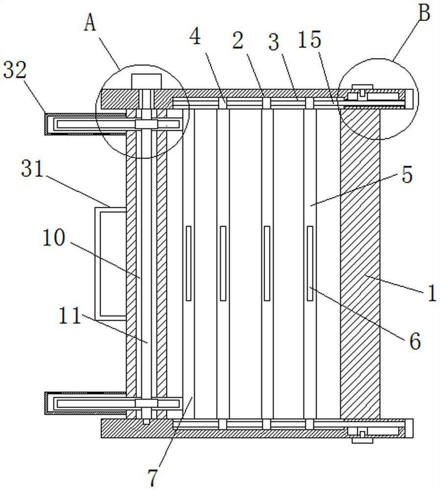 A filing fixture