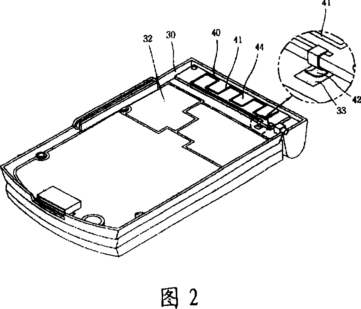 Antenna feeding device and mobile communication terminal with the same