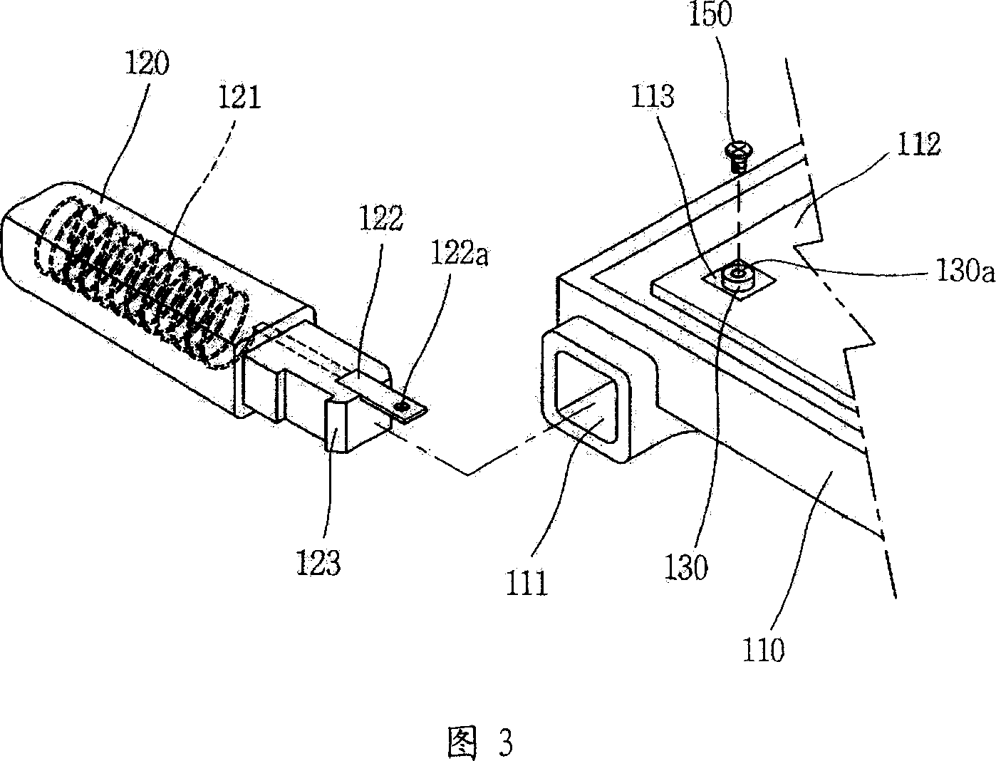 Antenna feeding device and mobile communication terminal with the same